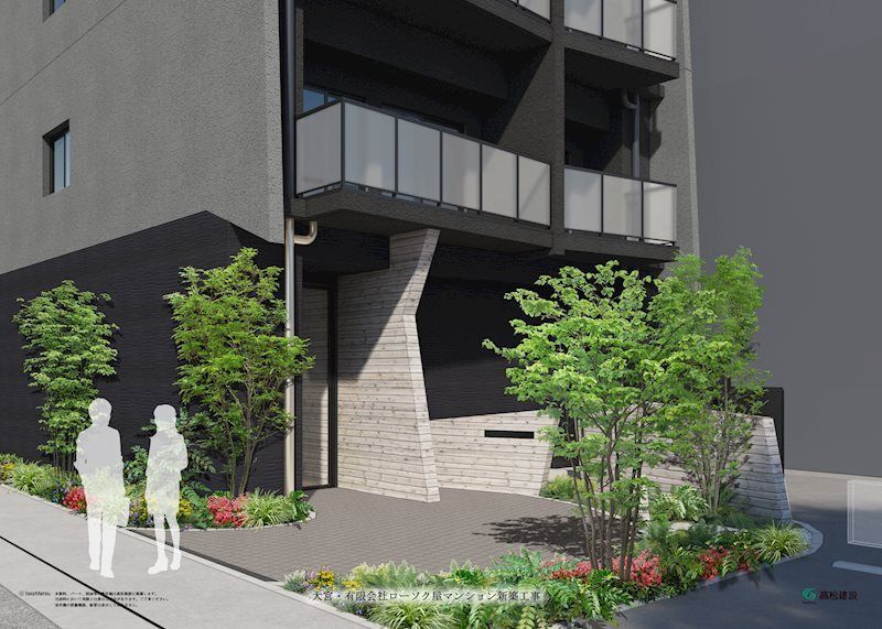 Luce その他外観3