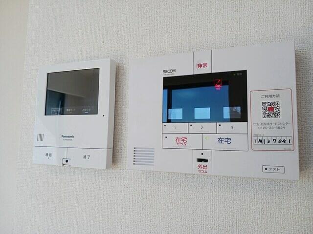 ルリアン その他3