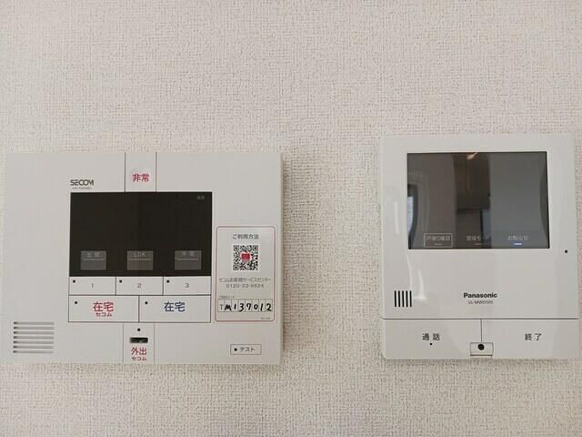 ルリアン その他3