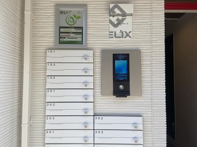 Ｊａｃｋ　ｙｏｓｈｉｎｏⅡ その他6