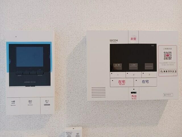 メゾン・シュシュⅡ その他3