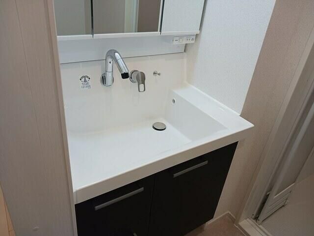 メゾン・シュシュⅡ その他5