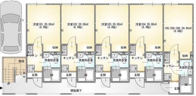 オーチェ今羽 その他2