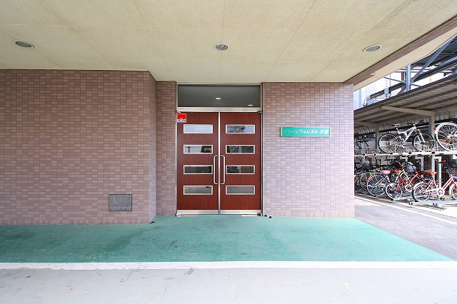 グリーンフォレスト大宮 その他18