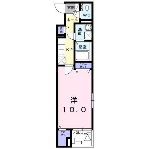 ユーミースカイ 201号室 間取り
