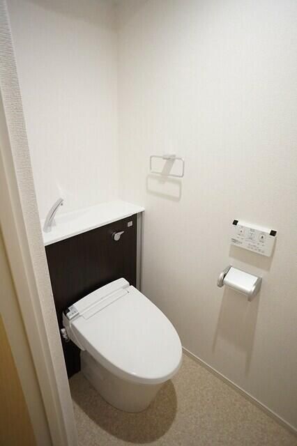 ユーミースカイ その他1