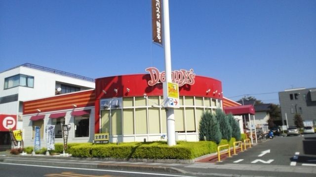 ユーミースカイ その他外観2