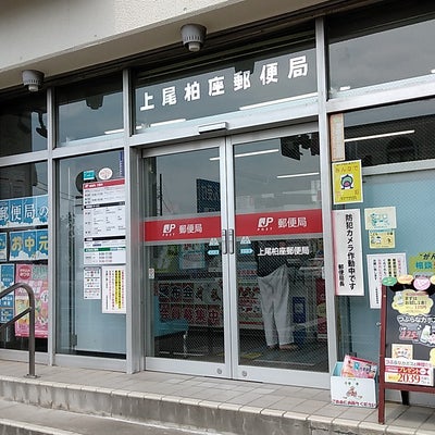 ＭＯＣＸＩＯＮ　ＫＡＷＡ 周辺画像5