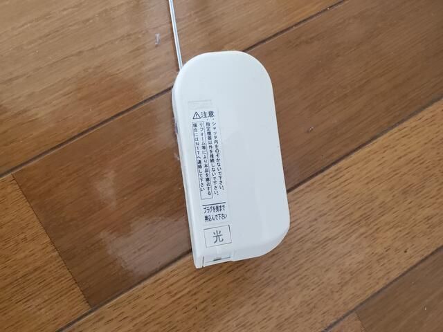 フレンド その他8