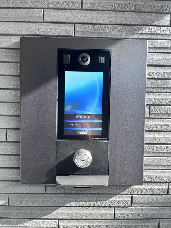 リブリ・ダイワクレストⅡ その他外観3