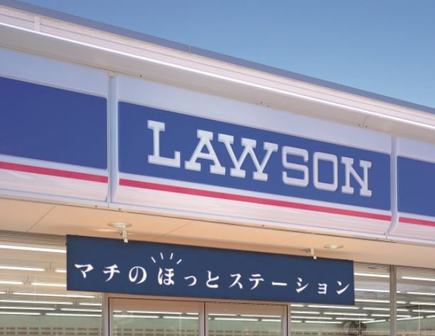 PRIME　AXIS　OMIYA 周辺画像4