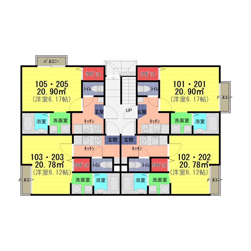 グランドール大和田 205号室 間取り
