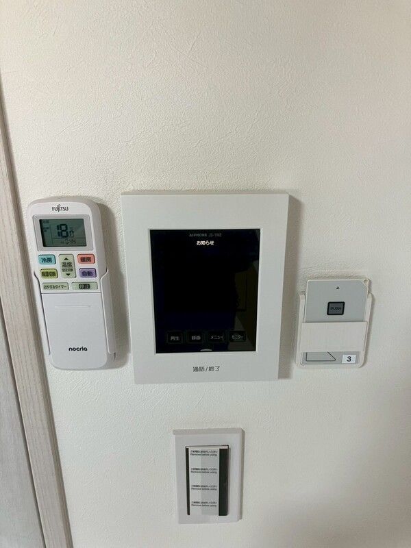 DELIGHT TOWN その他外観1