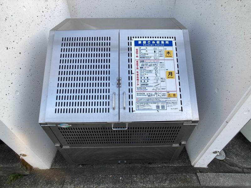 グランファミリエ大宮 その他外観2