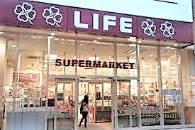 グランファミリエ大宮 周辺画像5