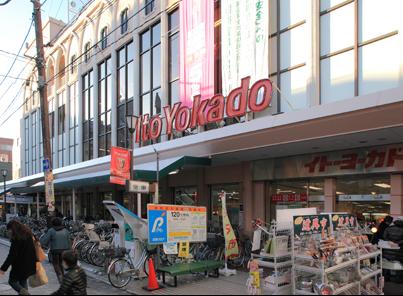 パークホームズ浦和仲町プレイス 周辺画像2