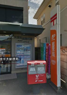 レントハウス奈良町． 周辺画像6