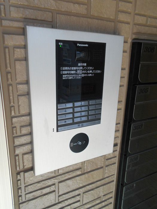 本郷の杜 ソグレ その他6