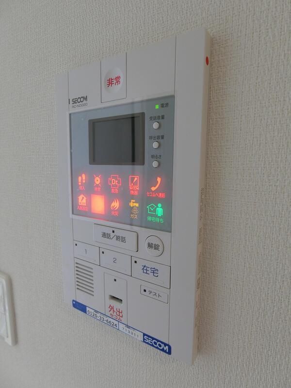 リブリ・チェリー その他外観1