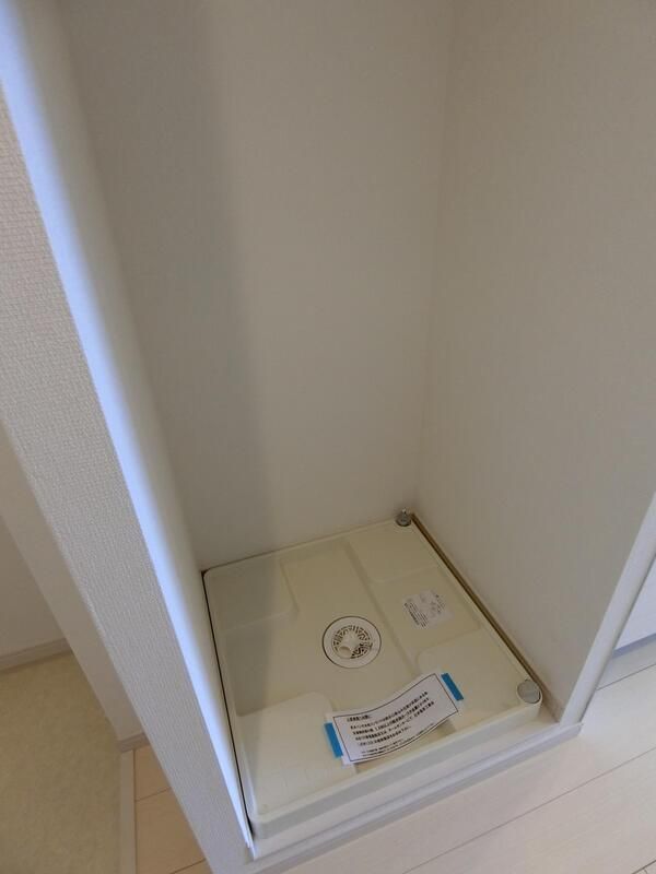 リブリ・チェリー その他9