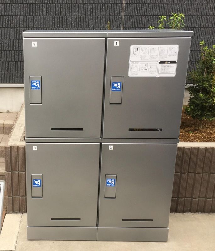 リブリ・チェリー その他12