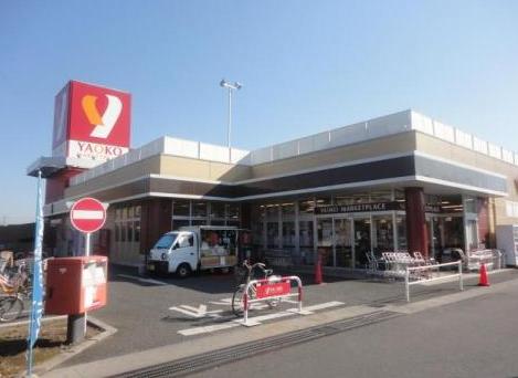 貸マンション さいたま市北区宮原町１丁目462-3 周辺画像1