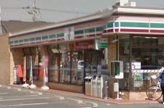 グリーンホーム大宮 周辺画像4