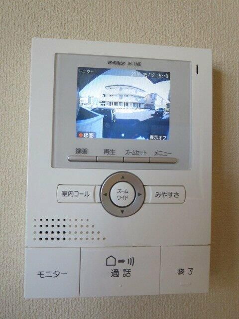 Ｓｏｌｅｉｌ　Ⅰ その他4