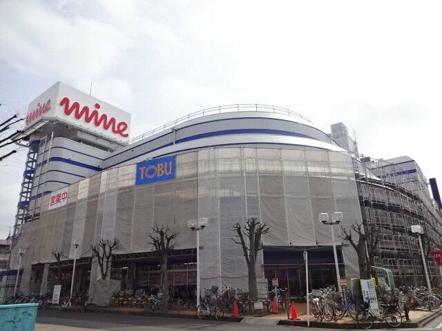 Ｓｏｌｅｉｌ　Ⅰ その他12