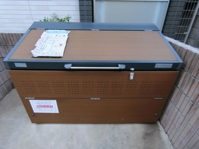 リブリ・Kushihiki その他外観3