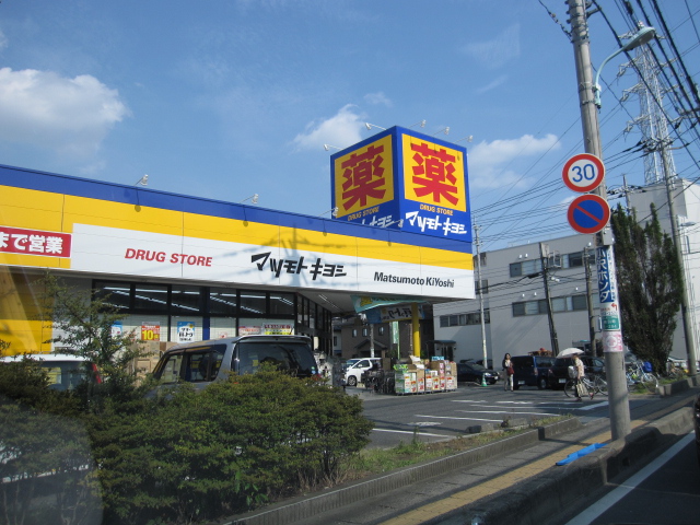 リファレンス大宮 周辺画像8