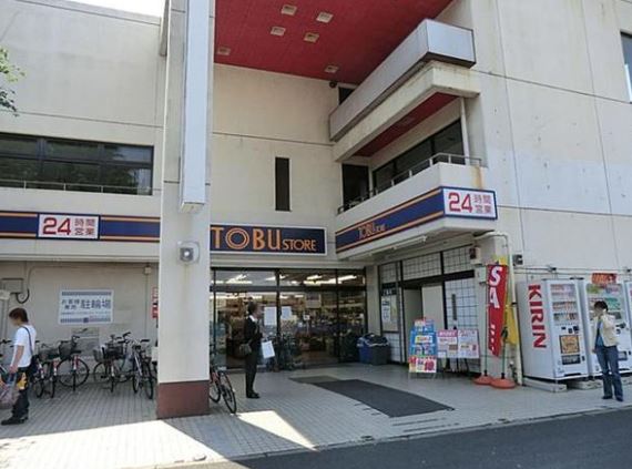 グランドシティ大宮ウェストタワー 周辺画像3