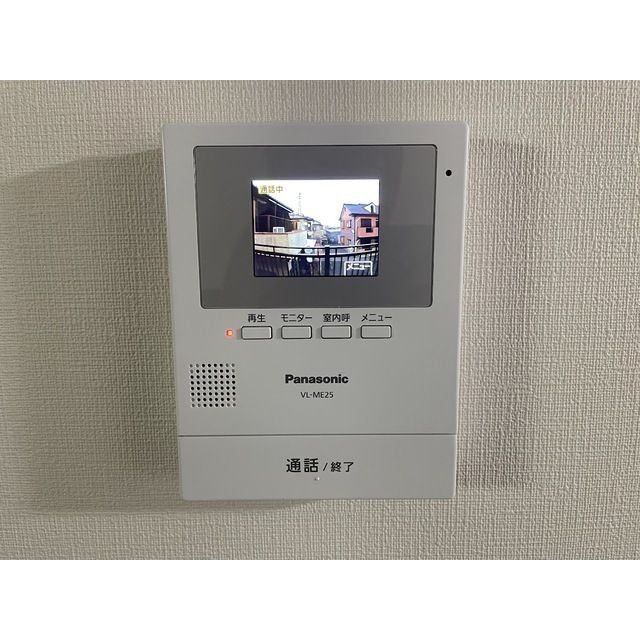 ログリジェール泉台 その他4