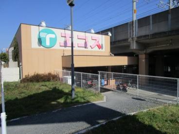 ライオンズマンション与野本町第２ 周辺画像1