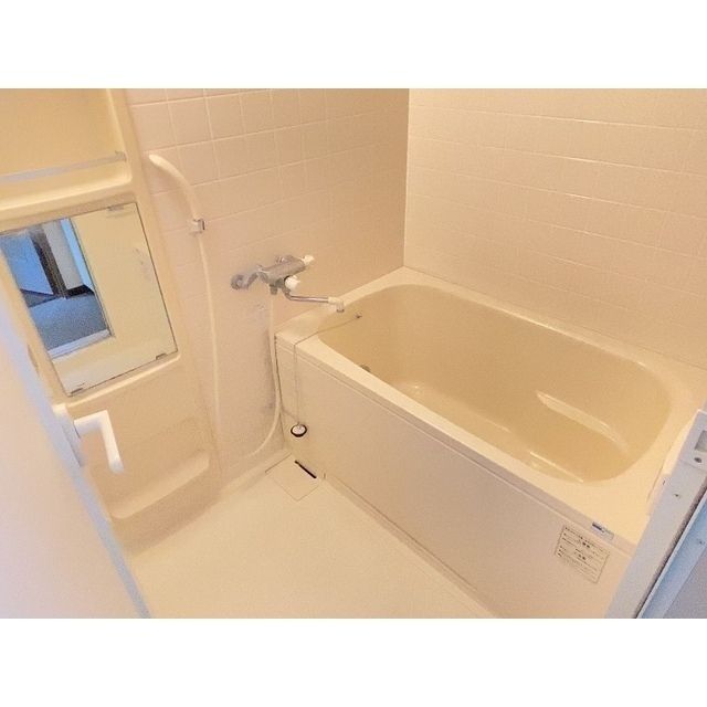 メゾン・デュ・モンテ 風呂画像