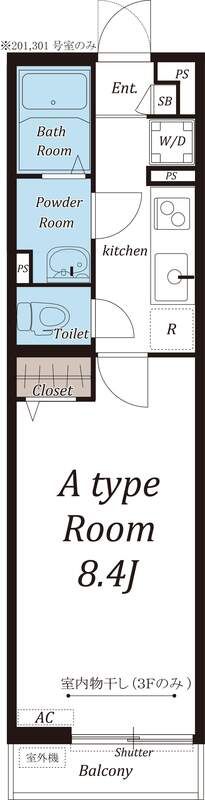 リブリ・日進 301号室 間取り