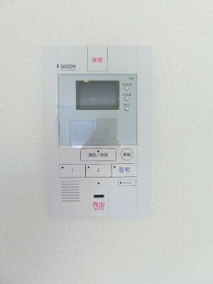 リブリ・日進 その他3