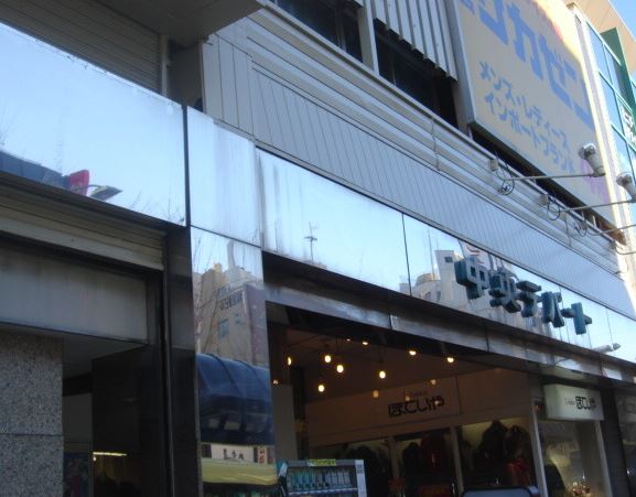 リブリ・大宮堀の内 周辺画像10