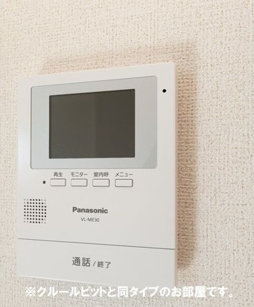 ボン　スヴニール その他3