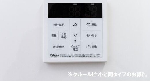 ボン　スヴニール その他6