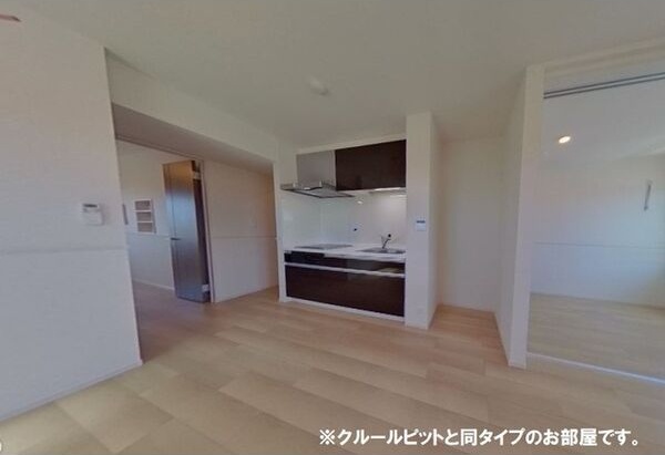 ボン　スヴニール リビング