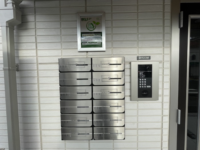 Noble Palais 針ヶ谷 その他6