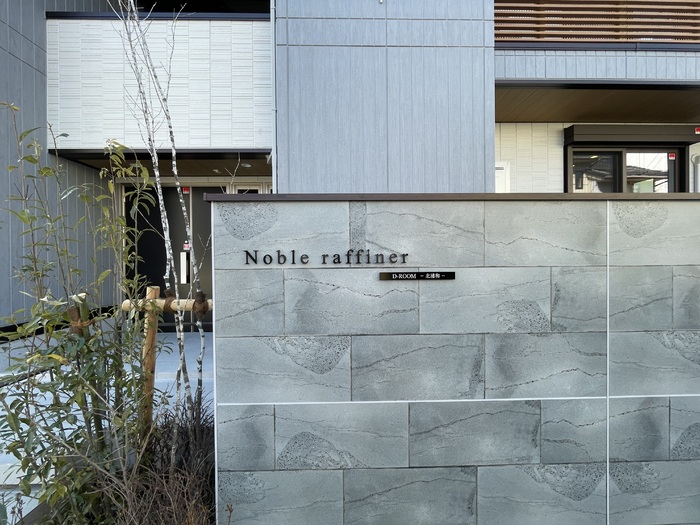 Noble raffiner北浦和 その他15