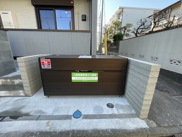 Noble raffiner北浦和 その他16