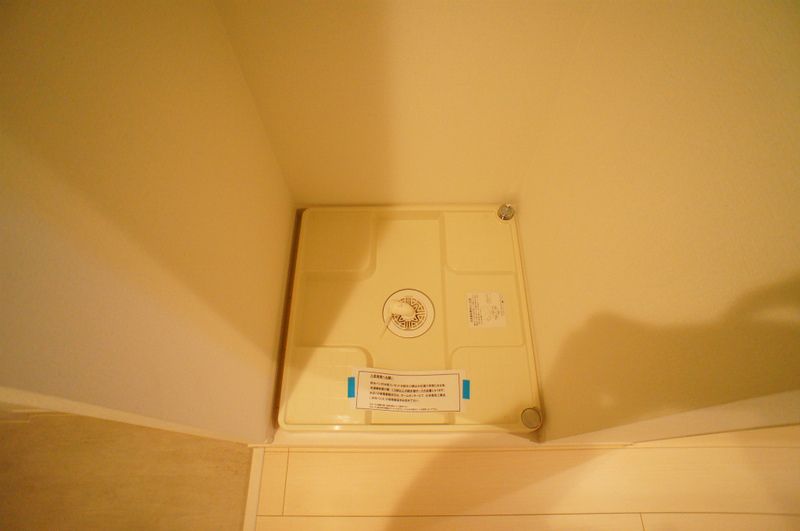 リブリ・シャン.ハイツ 与野本町 その他2