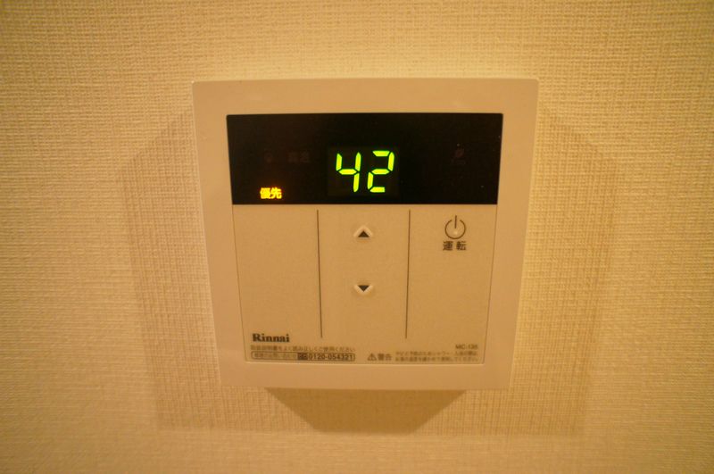 リブリ・シャン.ハイツ 与野本町 その他外観3