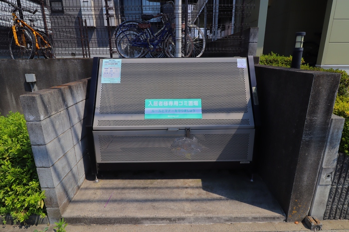 モンテ・ヴェルジェ その他外観5