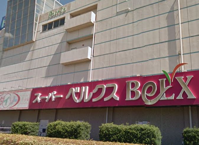 モンテ・ヴェルジェ 周辺画像5