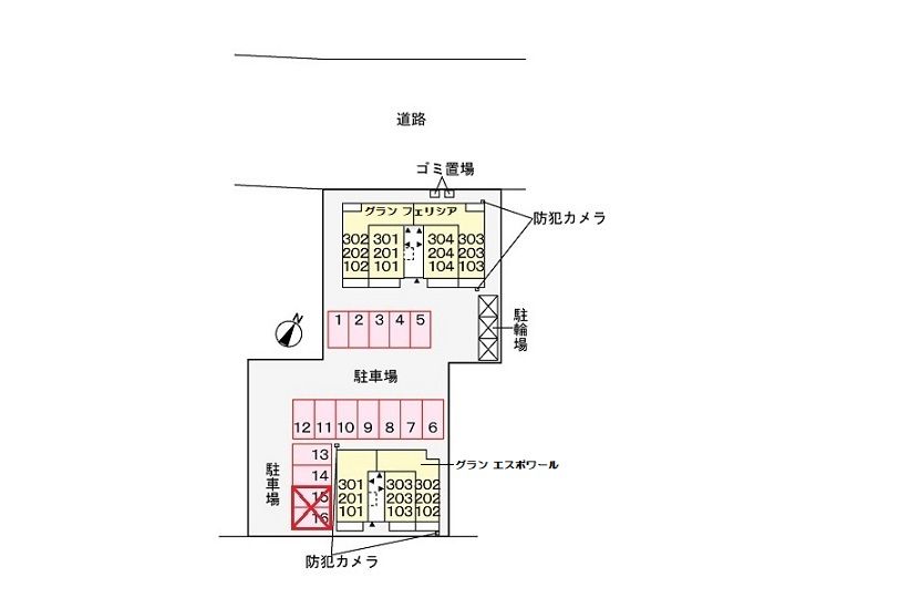 グラン　フェリシア その他7