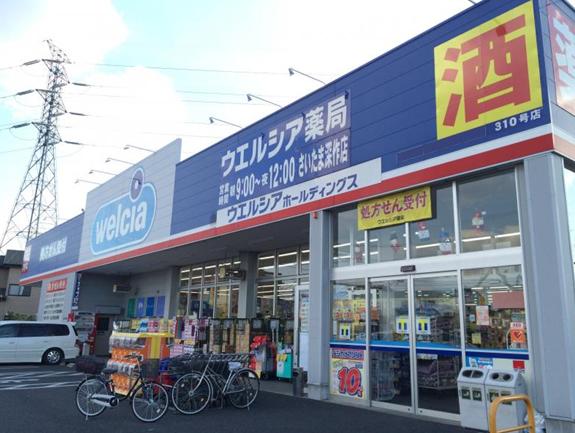 イーケータイズ 周辺画像10